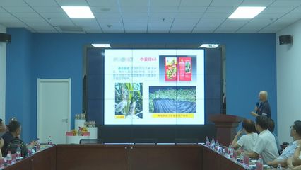 寧夏農科院攜手農企，科技成果簽約轉化與技術咨詢協同并進